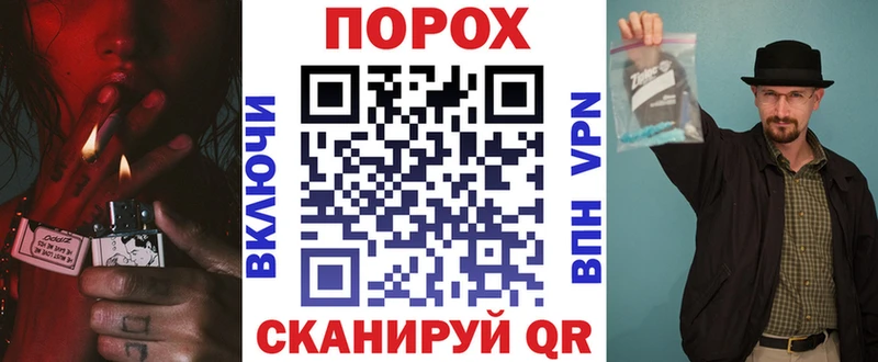 где купить наркоту  Кирс  Амфетамин VHQ 