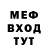 Кетамин VHQ Eugene Agibalova