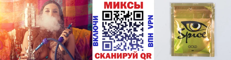 Бутират бутандиол  Кирс 