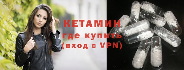 меф Абинск