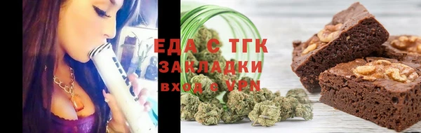 сатива Алексин