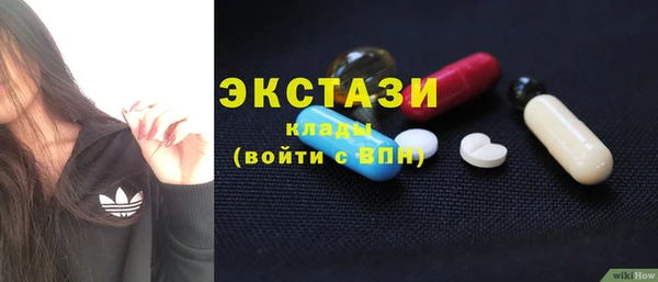 сатива Алексин