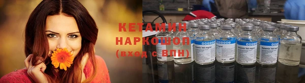 а пвп мука Абдулино