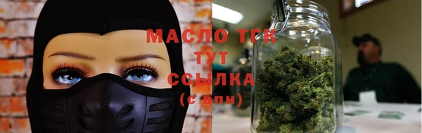 сатива Алексин