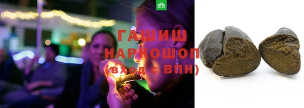 меф Абинск