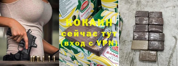 spice Алзамай