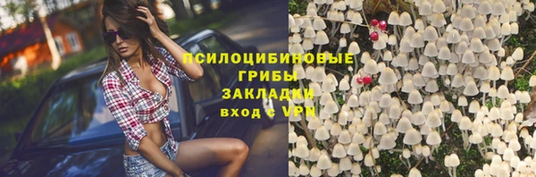 меф Абинск