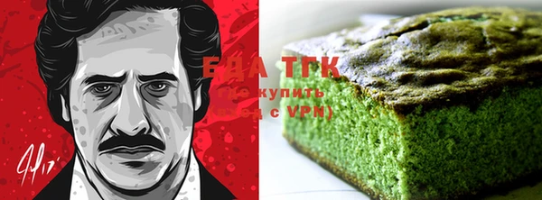 а пвп мука Абдулино