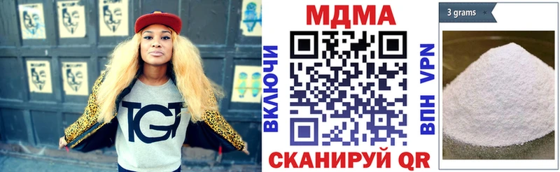 KRAKEN онион  Кирс  МДМА crystal 