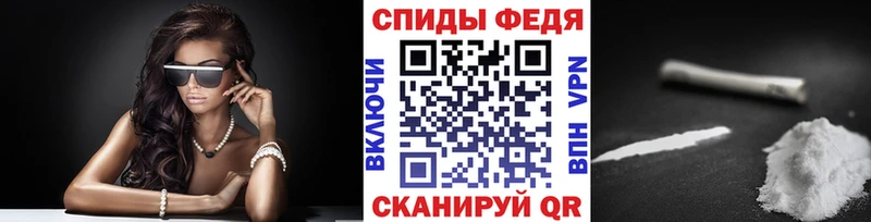 маркетплейс как зайти  Кирс  Метамфетамин витя  закладки 